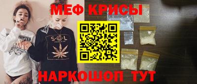 дживик Ефремов