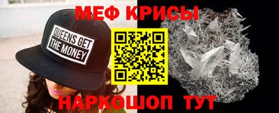дживик Ефремов