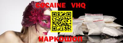 дживик Ефремов