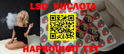 дживик Ефремов