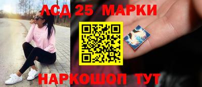 меф Железногорск