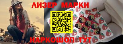дживик Ефремов