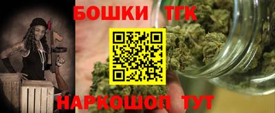 дживик Ефремов