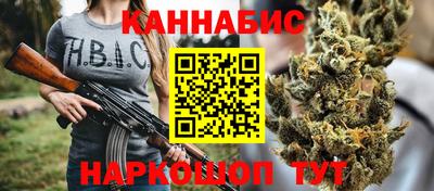 дживик Ефремов