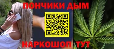 сатива Дмитров