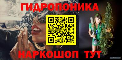 дживик Ефремов