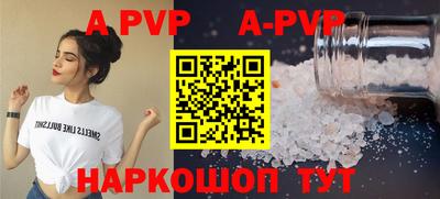 дживик Ефремов
