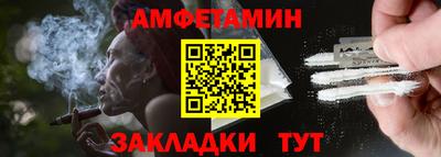 дживик Ефремов