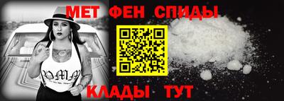 дживик Ефремов