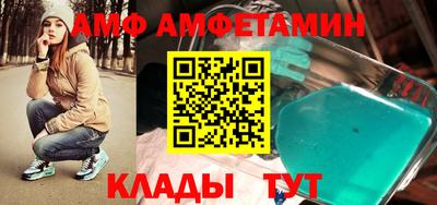 Альфа ПВП Добрянка