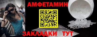 дживик Ефремов