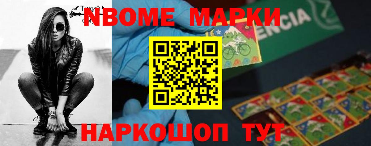 ЛСД экстази ecstasy  Лсд 25 экстази кислота  Вход с VPN  LSD-25 экстази  Бугульма 